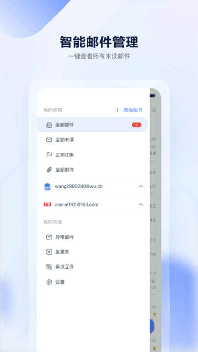 巴媒：巴西U17前锋遭种族歧视，进球后模仿猴子回应却被禁赛4个月